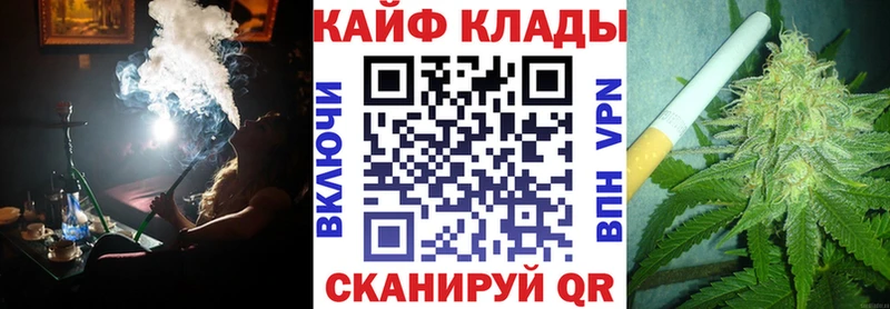 Сколько стоит Озёрск Cocaine  APVP  Мефедрон  ГАШИШ  Бошки Шишки 