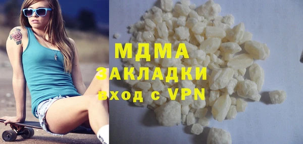 ешки Баксан
