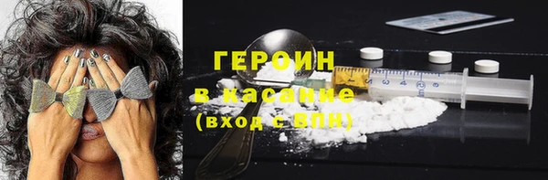 MDMA Медногорск