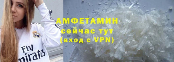 ешки Баксан