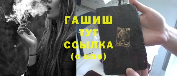 дурь Балахна