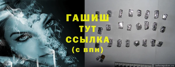 ешки Баксан