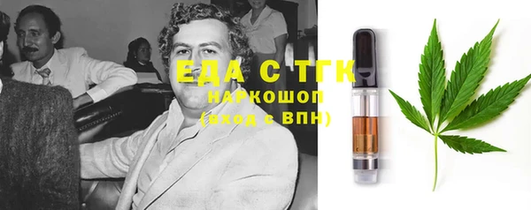 ешки Баксан