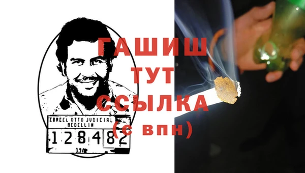 ешки Баксан