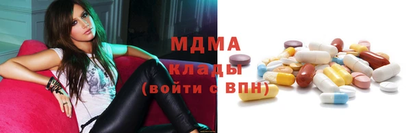 дурь Балахна