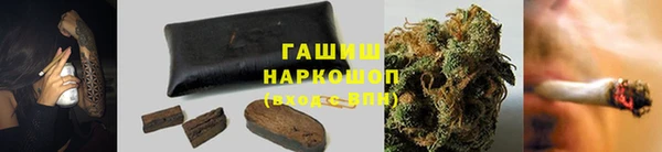 ешки Баксан
