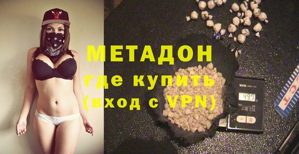 дурь Балахна