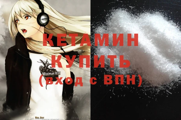 дурь Балахна