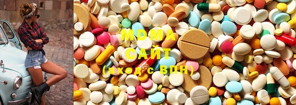 ешки Баксан