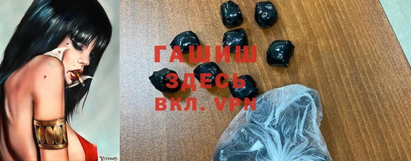 дурь Балахна