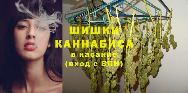 первитин Балабаново