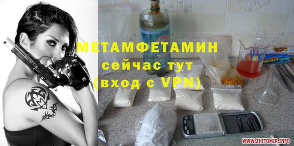 дурь Балахна