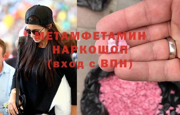 дурь Балахна