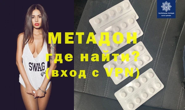 ешки Баксан