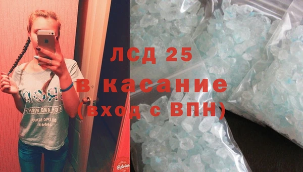 дурь Балахна