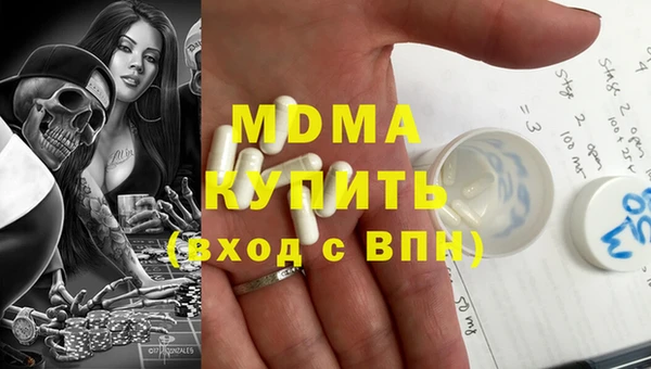 дурь Балахна
