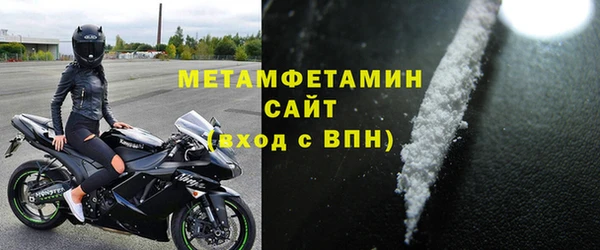 дурь Балахна