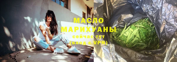 дурь Балахна