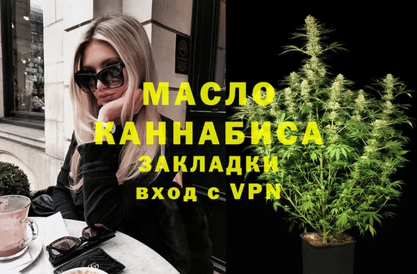 дурь Балахна