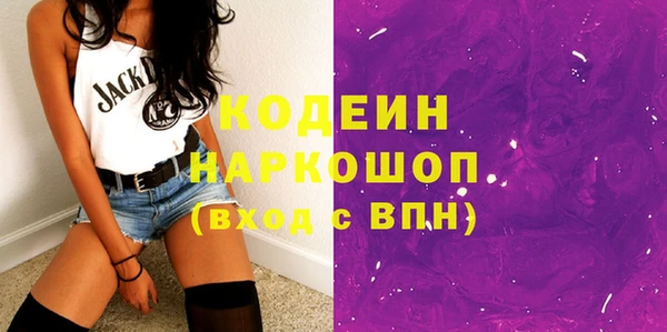 ешки Баксан