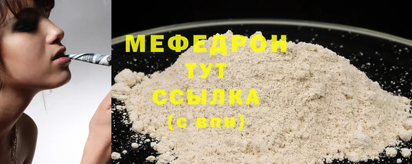 ешки Баксан
