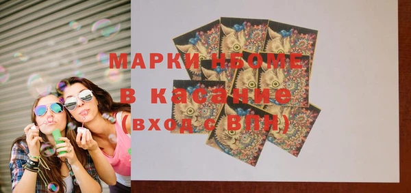 дурь Балахна