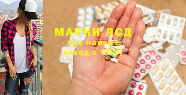 ешки Баксан