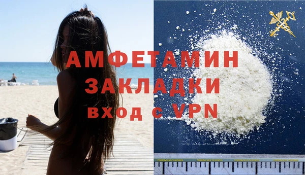 дурь Балахна