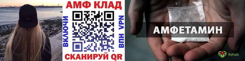 Первитин витя  Озёрск 
